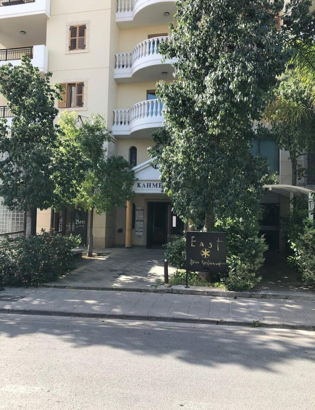 ניקוסיה Ευ Ζην Central / Ev Zen Central מראה חיצוני תמונה